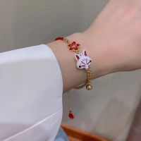 Charm Flower Cartoon Fox Pendant Gold Bracelets For Women Girls Fashion Trendy Animal Red Bangle Bracelet Aesthetic Jewelry Gift
