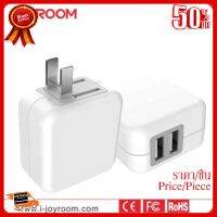 ✨✨#BEST SELLER Joyroom Double USB Ports 5V/2.1A International Standard Plug Charger Adapterอดาร์ปเตอร์ หัวชาร์จ ปลั๊กชาร์จ ##ที่ชาร์จ หูฟัง เคส Airpodss ลำโพง Wireless Bluetooth คอมพิวเตอร์ โทรศัพท์ USB ปลั๊ก เมาท์ HDMI สายคอมพิวเตอร์