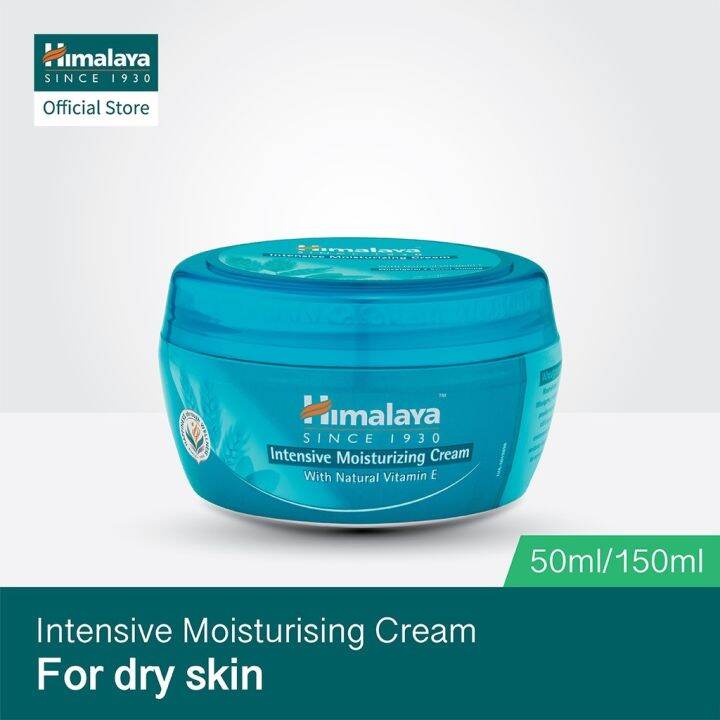 Himalaya Intensive Moisturising Cream 50ml Lazada PH
