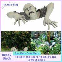 VANORA SHOP อุปกรณ์ปาร์ตี้เครื่องประดับเรซิ่นการตกแต่งบ้านสนามหญ้ารูปปั้นตกแต่งสวนเครื่องประดับสวนซอมบี้สดใสสยองขวัญตลก