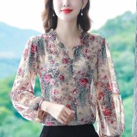 【Ready】? Sprg and 23 new se floral if high-end silk womens dgn he top