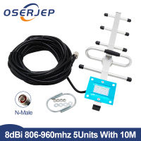 850MHz 900MHz 8DBI Outdoor Yagi Antenna External Outside Directional Antenna 806-960MHz With N Male 10M Cable For GSM Repeater