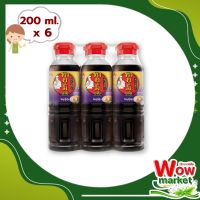 Takumi Sauce Shoyu 200 ml X6 Bottle   WOW..!ทาคูมิ ซอสโชยุ 200 มล. x 6 ขวด