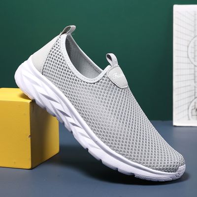 YRZL Sneakers Men Summer Casual Shoes Men Mesh Breathable Outdoor Non Slip Sports Shoes Slip on Loafers for Men Pius Size 39-46