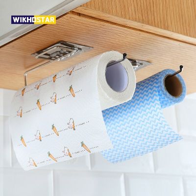 WIKHOSTAR Self-adhesive Kitchen Toilet Paper Holder Roll Paper Holder Hanging Bathroom Towel Rack Storage Rack Organizer Bathroom Counter Storage
