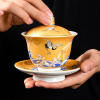 Auspicious Crane Tea Tureen 200ml Ceramic Cup Enamel Tea Bowl China Gaiwan Kung Fu Teaware Home Decoration Crafts Collection