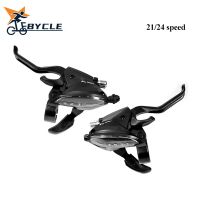 Bicycle Derailleur 3x7 Speed Shift Lever Brake Levers Conjoined DIP 21-Speed MTB Mountain Bike Shifter ST EF500 EF51 for Shimano