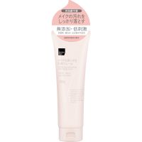 ? MATSUKIYO MAKE-UP REMOVING CLEANSING FOAM 200 g มาซึคิโยเมคอัพรีมูฟวิ่งคลีนซิ่งโฟม 200กรัม [ Best Price!! ]