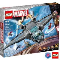 เลโก้ LEGO Super Heroes 76248 The Avengers Quinjet