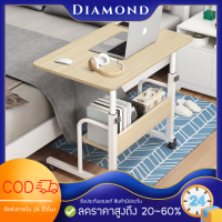 ?Diamond?โต๊ะทำงานเล็ก โต๊ะทำงาน Desk Table โต๊ะคอมพิวเตอร์ สไตล์ INS ทันสมัย ​​โต๊ะทำงานขนาดเล็ก ราคาถูก พร้อมส่ง?