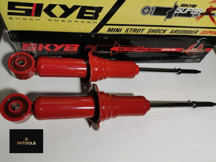 kayaba-โช้คอัพหน้า-isuzu-d-max-4x2-ตัวเตี้ย-super-red-ปี-02-11-gas-kii2010h-ราคาต่อคู่