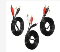 สายลำโพง 1 ออก 2 RCA Cable ยาว 1.5 เมตร สายสัญญาณเสียง 3.5mm to RCA (423A)