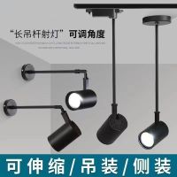 ✸  pole track light with the boom to shoot exhibition hall side suction a top be scalable