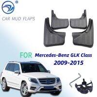 ชุดบังโคลนรถสไตล์แผ่นกันกระเซ็นบังโคลนสำหรับ Mercedes-Benz GLK Class 2009 2010 2011 2012 2013 2014 2015