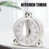 SUC 60 Minutes Kitchen Timer With Loud Voice Countdown Timer For Cooking Learning Baking Exercise Easy To Use