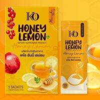 เคโอริช ฮันนี่เลม่อน ลดบวม HONER LEMON น้ำชง  คุมหิว อิ่มนาน