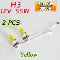 SINOVCLE โคมไฟฮาโลเจน H3สีเหลือง12V 55W 2ชิ้น (1คู่) อะไหล่กระจกซีนอน3000K Gratis Ongkir หลอดไฟแบบออโต้รถ