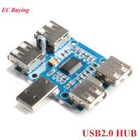 DC 5V USB HUB USB2.0 USBHUB Concentrator 4-Female USB Expansion Board โมดูลสี่อินเทอร์เฟซการขยาย USB 4-Port Controller