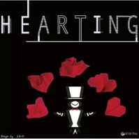 Hearting By Way &amp; HimitsuMagic Magic Tricks Magic Props Close Up Magic สำหรับ Lover Street Magia การ์ด Gimmick Illusions ตลก