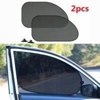 【CW】 Car Side Window Sunshade Cover UV Windshield Protector Accessories Truck