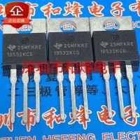 5PCS-10PCS CSD18532KCS  TO-220 60V 100A  On Stock  New And Origjnal