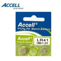 ถ่านกระดุม Accell LR41 / AG3 / L736 1.5 V แพ็ค 2 ก้อน ของแท้พร้อมส่ง มีรับประกัน EXP.2030 ลอตผลิตใหม่ล่าสุด