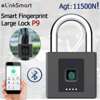 ELinkSmart ลายนิ้วมือ App กุญแจ,App ระยะไกลเปิด,Keyless ขนาดใหญ่กุญแจหนัก,ปลดล็อคบันทึก,กันน้ำ,ตัวบ่งชี้แบตเตอรี่,ชาร์จ USB เหมาะสำหรับบ้าน/สำนักงาน/กลางแจ้งประตูล็อครักษาความปลอดภัย