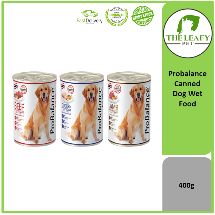 ProBalance Dog Canned Wet Food - 400g | Lazada