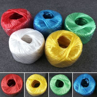【YF】◘✒◘  75M/Roll 8 Color Plastic Rope Band Imitation Raffia Yarn Paper String Cord Wrapping Decorations 2023