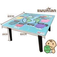 TOO โต๊ะญี่ปุ่น     โต๊ะเตี้ย ลายกขค 60x60cm. (24”x24”) iIMG โต๊ะพับ  โต๊ะคอม