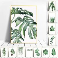 2 Tropical Plant Nordic Green Leaves Poster Canvas Home Decoration Scandinavian Picture Modern Wall Art Canvas Painting Flower