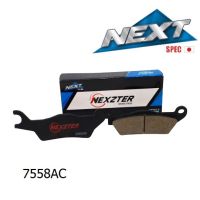 โปรโมชั่น NEXZTER ผ้าเบรคหน้าSuzuki Gsx-R150,Gsx-s150,Raider150fi ( NEXT SPEC 7558AC ) ราคาถูก เบรค มือเบรค มือเบรคแต่ง  พร้อมส่ง