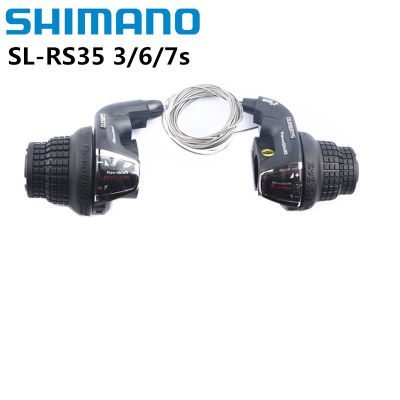 Shimano Tourney SL-RS25RS35RS36 Revoshift คันโยกเปลี่ยนเกียร์จักรยาน367สปีด18วินาที21 RS35 RS31 Bahagian Menunggang MTB