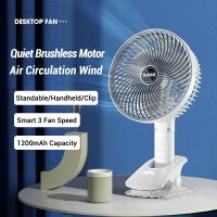 【YF】 Handheld Electric Fan 3 Speed USB Rotatable Summer Air Cooler Outdoor Travel Office Clip Celling Small Cooling Ventilador