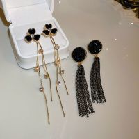 2023 New Black Crystal Geometric Metal Earrings for Women Classic Simple Clover Long Tassel Jewelry Party Fashion Accessories