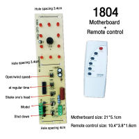 กระดานหลักควบคุมกล่องเชื่อมต่อพัดลมรีโมทคอนโทรลใช้ทั่วโลก38/40/646/1804 + รีโมทคอนโทรล Kipas Angin Lantai แผงวงจรการแปลง