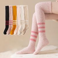 【Sock shop】ฤดูหนาวขนแกะปะการังถุงน่องยาวผู้หญิงข้นความร้อน Onve เข่าถุงเท้าต้นขาลายหนาถุงเท้าที่อบอุ่น F Emme ชั้น Calcetines