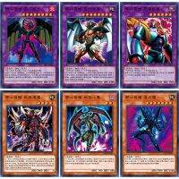 Yugioh การ์ดอีฮีโร่อีดีอีดีเอ็ลีเมนท์ฮาร์ทเด็คการ์ดแบบทำมือการ์ดเล่นคอลเลกชันเกมต่อสู้ของเล่นคริสต์มาส237ชิ้น