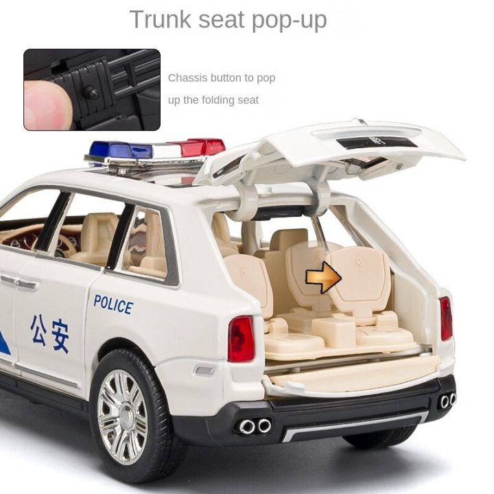 1-24-lindculn-รถตำรวจจำลองกลับไปยังรถโลหะผสมแบบจำลองหกเปิดประตูเครื่องประดับรถของเล่นสำหรับเด็ก