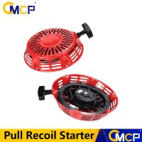 CMCP เครื่องตัดหญ้าดึง Recoil Starter Kit สำหรับ Honda GX340 GX390 Garden Power เครื่องมืออุปกรณ์เสริม