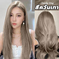 สีเทรนด์ ปี 2023 ขายดีที่สุดในเน็ตครีมกัดสีผมนำเข้าจากญี่ปุ่น FENKANG 100*2ML สีย้อมผม มีหลายสีให้เลือก ยาย้อมผม สารบริสุทธิ์จากพืชธรร