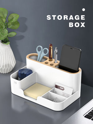 2022Multi-purpose Storage Box Detachable Desktop Desk Stationery Cosmetic Box Pen Holder Storage Stand For Home Office Organizer