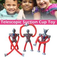 Sucker Telescopic Ultraman Toy Novelty Telescopic Tube Toy Decompression Educational H8Y3