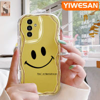 YIWESAN เคสปลอกสำหรับ Samsung กาแลคซี A04s 5G A13 A14ลายการ์ตูนหน้ายิ้มขอบเป็นคลื่นโปร่งใสเนื้อครีมเคสมือถือปลอกซิลิโคนเคสนิ่มกันกระแทกแบบใสป้องกันเลนส์กล้อง