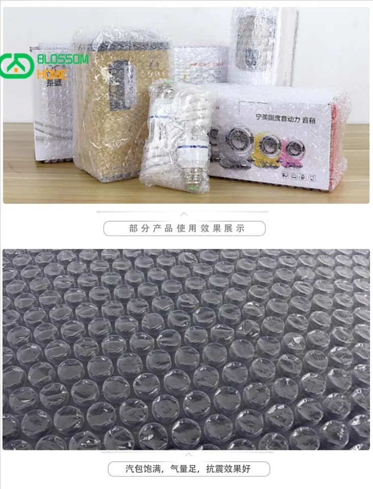 Bubble of Wrap Film Shockproof Foam Roll Bag Paper Packing Double Layer  Fragile Pressure Relief Transport Buffer Filling