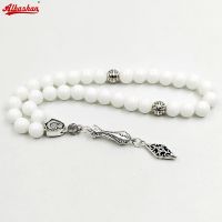 【เครื่องประดับ Suellen 】อัลบาซานสีขาวเซรามิคมุสลิม Misbaha Tasbih 33 45 51 66 99 100สร้อยข้อมือลูกปัดสร้อยลูกประคำอาหรับอิสลามเครื่องประดับแฟชั่น