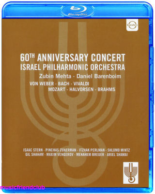 Israeli Philharmonic Orchestra 60th anniversary concert Perlman shahemeta (Blu ray 25g)