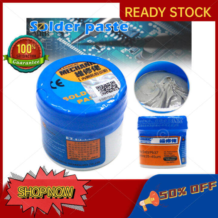 Mechanic Reparing Solder Soldering Paste XG50 Tin Mud SMT 35g Lazada PH