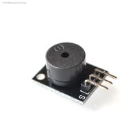 ♛◊♙ Passive Speaker Buzzer Module for Arduino Boards ky-006