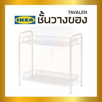 IKEA TEVALEN แทวอเลน กล่อง/ตู้เก็บของ, ขาว, 36x17x33 ซม.